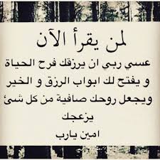 معجزة زيت الزيتون مع الثوم عليك بمعرفتها اليوم قبل الغذ معلومات عامة وجديدة كل يوم معلومة قصة ثقافة عامة فك instagram math equations instagram photo