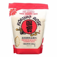Several years back i found out my favorite sushi bar uses tamanishiki and i use it now; Kokuho Rose Sushi Rice Japanese Style Case Of 8 5 Lb 5 Lb Kroger