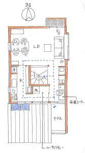 居間食堂を北側に配置する 本間至 ブライシュティフト diary 間取り 狭小住宅プラン 間取り図