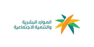 اصدار تاشيرة خروج وعودة عن طريق نظام ابشر مع دفع الرسوم خطوات سداد المبلغ المالي لجميع المرافقين (209). 10 Ø£ÙŠØ§Ù… Ù„ØªÙØ¹ÙŠÙ„ ØªØ£Ø´ÙŠØ±Ø© Ø§Ù„Ø®Ø±ÙˆØ¬ ÙˆØ§Ù„Ø¹ÙˆØ¯Ø© Ø£Ùˆ Ø§Ù„Ù†Ù‡Ø§Ø¦ÙŠØ© Ø§Ù„ØµØ§Ø¯Ø±Ø© Ù…Ù† Ø§Ù„Ù…Ù‚ÙŠÙ…ÙŠÙ† Ø£Ø®Ø¨Ø§Ø± Ø§Ù„Ø³Ø¹ÙˆØ¯ÙŠØ© ØµØ­ÙŠÙØ© Ø¹ÙƒØ§Ø¸