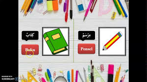 Teaching speaking through yahoo messenger. Video Bahasa Arab Tahun 1 Peralatan Sekolah Youtube
