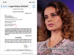 Kangana ranaut's latest tweet claimed that government and people need to compensate for the extra oxygen we are 'forcefully drawing' from the nature during. Legal Notice To Kangana Ranaut Sikh Body Demands Apology Over Derogatory Tweets
