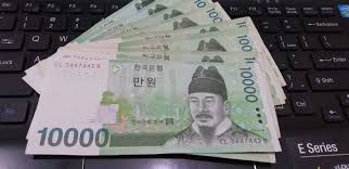 Historical south korean won / indonesian rupiah. Pengalaman Tukar Rupiah Ke Won Di Hana Bank Imananda Putri
