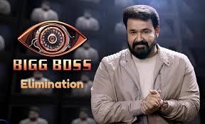 Read in malayalam | meet the contestants of bigg boss malayalam season 3. Bigg Boss Malayalam Season 3 Elimination Today Nominations Of This Week