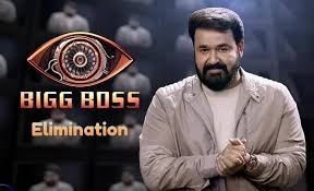 Bigg boss malyalam vote result rules season 1 and season 2. Bigg Boss Malayalam Season 3 Elimination Today Nominations Of This Week