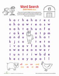 The spruce / kaley mckean halloween word search puzzles are a great activity. Word Search Sight Words Worksheet Education Com