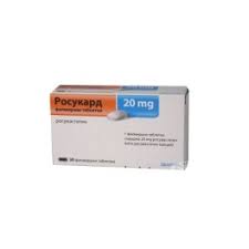 Росукард 40 mg не е подходящ за употреба при деца и юноши на възраст под 18 години. Rosucard 20 Mg 30 Tablets
