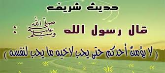 تم إضافة الحلقة 54 من مسلسل المؤسس عثمان يا صديقنا يوسف إقامة سعيدة ومشاهدة طيبة وممتعة نتمناها لك دائماً بصحبتنا. Ø§Ù„Ù‚Ù„Ø¨ Ø§Ù„Ø·ÙŠØ¨ Ø£ØµØ­Ø§Ø¨ Ø§Ù„Ù†ÙŠØ© Ø§Ù„Ø·ÙŠØ¨Ø© ÙƒÙŠÙ Ø£ÙƒÙˆÙ† Ù…Ù†Ù‡Ù… ØµÙ‚ÙˆØ± Ø§Ù„Ø¥Ø¨Ø¯Ø¢Ø¹