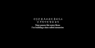 Akmu Time And Fallen Leaves 3 Lirik Lirik Lagu Lagu