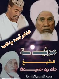 From www.ceges.org أريد أن أوجه انتباهكم إلى إصدار جديد من تحميل فوتوشوب 2020 مجانا مع. Ø§Ù„Ø´Ø§Ø¹Ø± Ø£Ø­Ù…Ø¯ ÙˆØ¯ Ø§Ù„Ø¹Ø¨Ø¯ Facebook