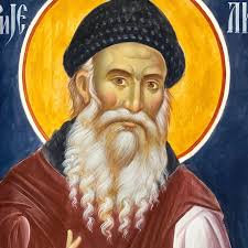 St. Nektarios Greek Orthodox Church