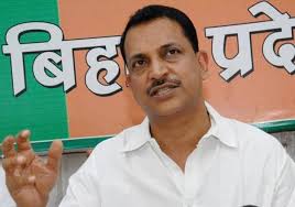 214,102 likes · 29,324 talking about this. Rajiv Pratap Rudy In Row For Sharing Screenshot Of Google Ad On Pak Website National News India Tv