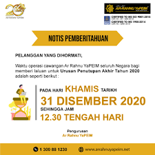 Rakaman radio ikim bersama pn parihah hasan, pemangku ketua pengarah yapeim menerusi panggilan telefon yang berbicara mengenai operasi ar rahnu dalam tempoh pkp. Waktu Operasi Cawangan Ar Rahnu Yapeim Seluruh Negara Bagi Urusan Penutupan Akhir Tahun 2020 Ar Rahnu Yapeim Arrahnu Yapeim Pajak Gadai Islam Ar Rahnu Yapeim