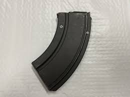 Bren Gun .303 Magazine - Kellys Sporting Goods