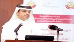 برنامج التحصين الموسع في قطر