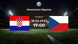 Чемпионат европы по футболу, чемпионат европы 2016. Horvatiya Chehiya Chempionat Evropy 2021 06 18 19 00 Fanday