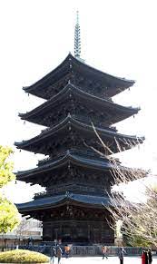 To Ji Temple Five Story Pagoda I Ve Always Found This Shape And Architectural Style Fascinating Cultural Architecture Asian Architecture Architecture