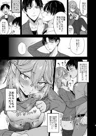 男 の 娘 乳首 責め