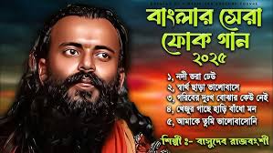 আমি লং ড্রাইভে যাবো