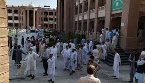 Recent earthquakes near islāmābād, pakistan. 6 4 Magnitude Earthquake Jolts Pakistan