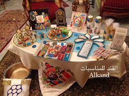 iraqi weeding table صينية المهر العراقية صينية البخت ramadan craft islamic holidays henna party