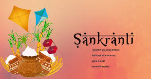 Image result for suryanarayana bhgvan