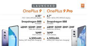 Oneplus 9 release date (image credit: 3qez739p6785m