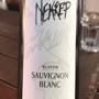 Profile Picture of Weinhof Nekrep | Winery - Vivino (@vivino.com) on Google