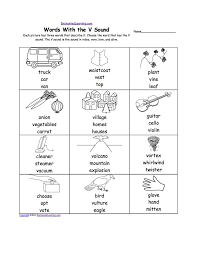 Huge collection, amazing choice, 100+ million high quality, affordable rf and rm images. Pre K Worksheets Letter V Alphabet Activities At Enchantedlearning Com Letter V Worksheets Alphabet Worksheets Preschool Preschool Alphabet Letters