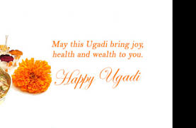 Wishing a happy and prosperous year ahead ఉగాది పచ్చడి తీపి, పులుపు, కారం, ఉప్పు, వగరు, చేదు. Vzga8wardk 2tm