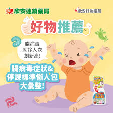 沿着高速看中国-壮丽山河尽收眼底