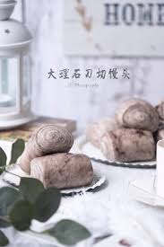 大理石刀切馒头marble steamed buns 爱 厨房的幸福之味 steamed buns bun place card holders