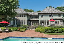 inside of $3.5 million jordan belfort's