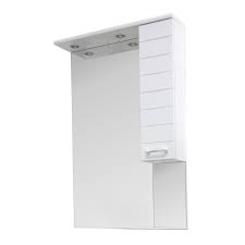 Che tipi di lampade esistono per gli interni? Specchiera Kelly Pensile Destro In Legno Laccato Bianco 2 Luci Led 70x18x105 Cm Lxpxh Bricoman