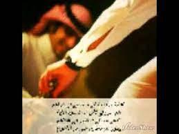 إهـــدآء إلى عزوتي وتآج رآسي. Ø§Ø®ÙˆØ§Ù†ÙŠ Ø¹Ø²ÙˆØªÙŠ ÙˆØªØ§Ø¬ Ø±Ø§Ø³ÙŠ
