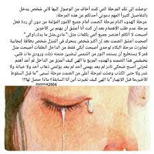 أنتم عشتم هذه المرحلة essma2004 photo pics words