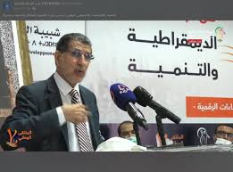 العثماني لا تطبيع مع الكيان الصهيوني Baseball Cards Cards Fictional Characters