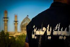 الوقت الحالي في مزار شريف متقدم بمقدار 8 دقائق عن التوقيت الشمسي. Ù…Ø²Ø§Ø± Ø§Ù„Ø¹Ù„ÙˆÙŠØ© Ø´Ø±ÙŠÙØ© Ø¨Ù†Øª Ø§Ù„Ø­Ø³Ù† Ø§Ù„Ø´Ø¹Ø§Ø¦Ø± Ø§Ù„Ø­Ø³ÙŠÙ†ÙŠØ©