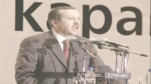 Ak parti sivas gençlik kolları 14 ağustos 2001'de doğanları ziyaret etti. Ak Parti 17 Yasinda
