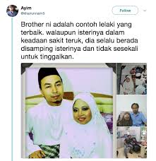 Cerpen isteri yang tak diiktiraf. Contoh Lelaki Terbaik Walaupun Isterinya Sakit Teruk Dia Selalu Berada Disamping Isterinya