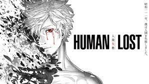 If you want to get better at drawing anime, make sure you take a look at this references. Anime Expo 2019 Panel Report Human Lost