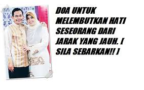 Ya allah, jadikanlah ia orang yang sabar lagi bermurah hati. Doa Untuk Melembutkan Hati Seseorang Dari Jarak Yang Jauh My Info Maya