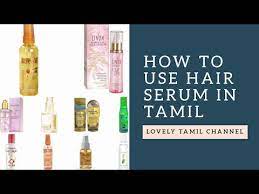 We think a lot of you will be able to relate to missing that. How To Apply Loreal Hair Serum In Tamil