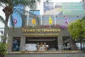 Jul 28, 2021 · ดังนั้นทางโรงพยาบาลจึงจะเปิดลงทะเบียนจองวัคซีนโมเดอร์นารอบพิเศษพร้อมชำระเงิน ในวันที่ 1 ส.ค. à¹‚à¸£à¸‡à¸žà¸¢à¸²à¸šà¸²à¸¥à¸™à¸„à¸£à¸˜à¸™ Yes Moulding