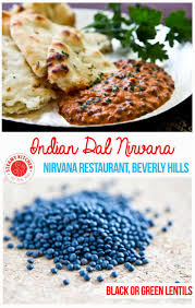 Indian Dal Recipe From Nirvana Restaurant Recipe Recipes Dal Recipe Food