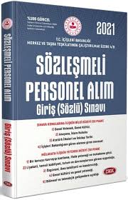 İçişleri bakanlığı kaymakam alımı yapacak. Data Yayinlari 2021 Icisleri Bakanligi Sozlesmeli Personel Alim Giris Sozlu Sinav Kitapisler Isler Kitabevleri