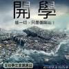 名站推薦 tips：2021年6月22日 已更新失效連結 total 13 ». Https Encrypted Tbn0 Gstatic Com Images Q Tbn And9gcqzmgvcgnafdudsdn9eagheoq3vv5gh6a4fqlzaeas3jgdfiams Usqp Cau