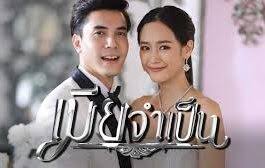 Cloning singers เสียงซ่อนรูป ล่าสุด ช่อง workpoint D1jahucgg9mqam