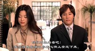 全智賢老公崔俊赫五官端正，高鼻樑、尖下巴，清秀的外貌不亞於藝人。 他身高180厘米、體格健壯，且頗有時尚感。 據悉，崔俊赫現在美國銀行(bank of america)工作，是一位「優質男」。 èº²äº†10å¹´ å…¨æ™ºè³¢è€å…¬èº«ä»½æ›å…‰ ç¶²å‹ é›£æ€ªçœ‹ä¸ä¸ŠæŽæ•éŽ¬ é‡'ç§€è³¢ å°‹å¤¢å¨›æ¨‚