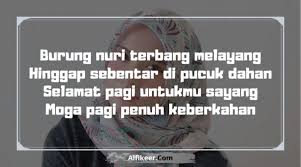 Secangkir rindu, sepiring cinta dan semangkuk kasih sayang, selalu aku persembahkan untukmu seorang. 81 Pantun Buat Pacar Bikin Hati Luluh Nempel Terus Sama Pasangan